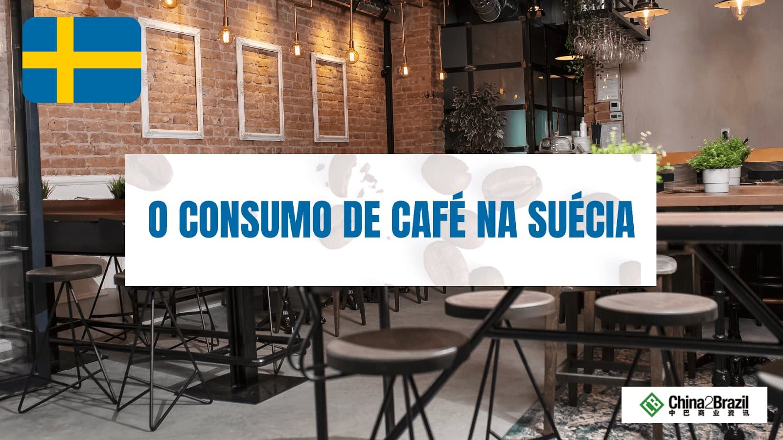 O consumo de café na Suécia: os números, as receitas e muito mais