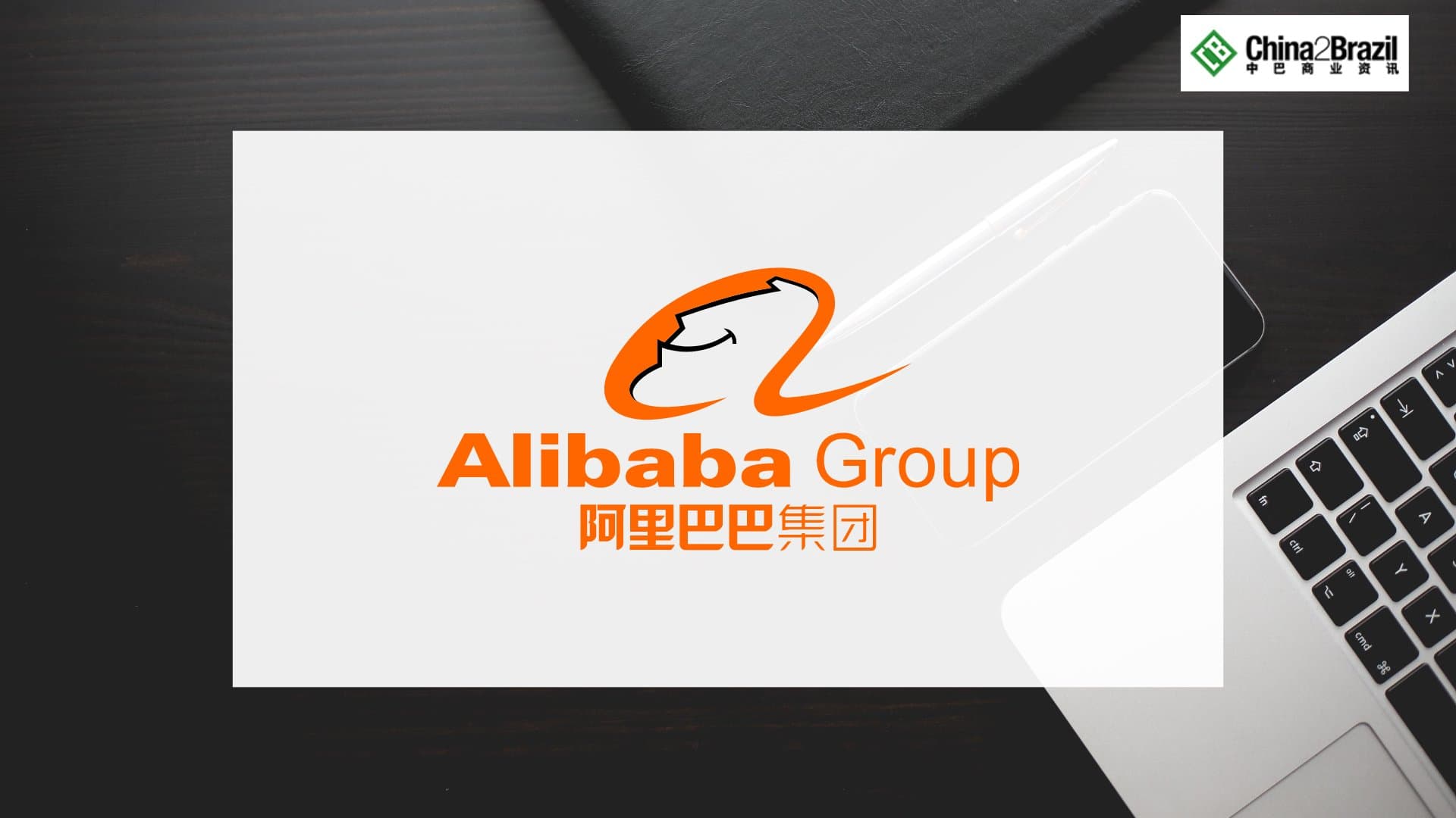 Alibaba express: encontre os melhores produtores chineses