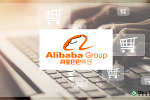 Alibaba em português