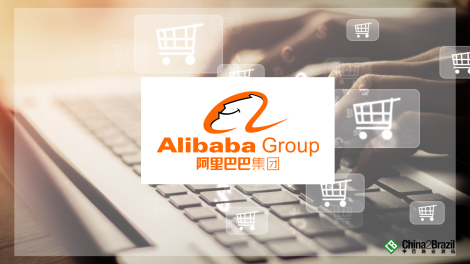 Alibaba em português