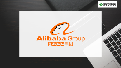 Alibaba Express