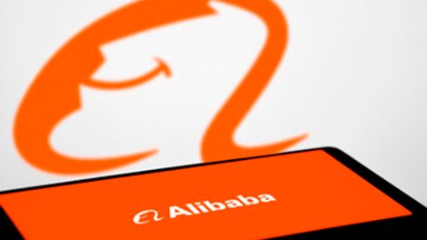 Como vender produtos no Alibaba