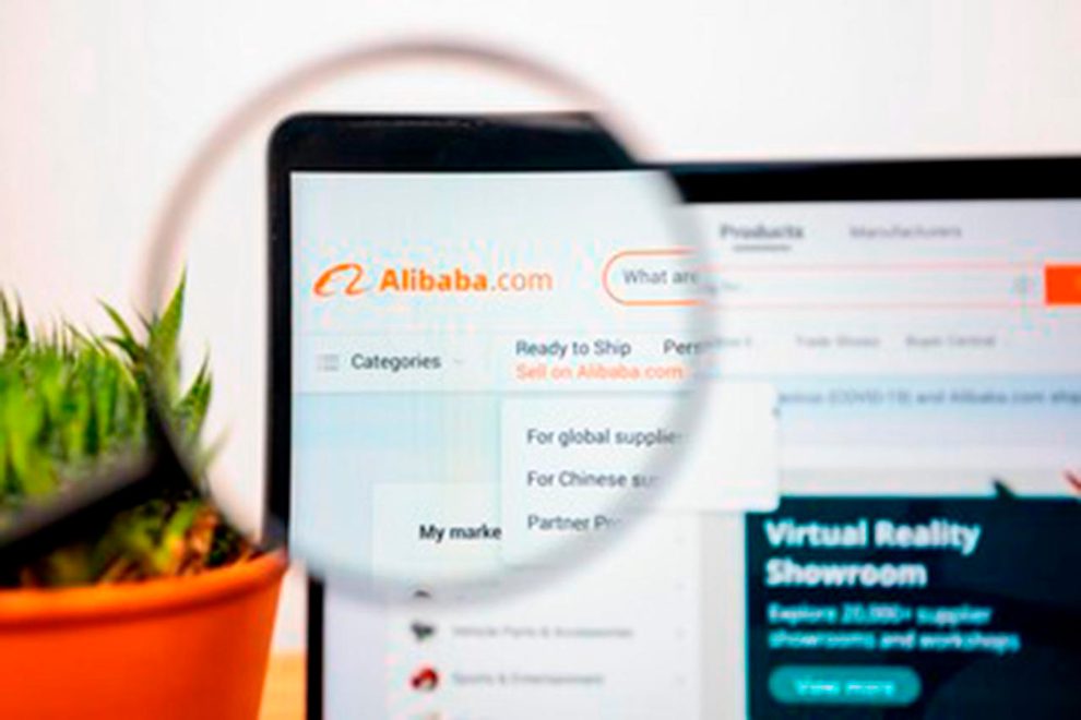 O Alibaba é seguro