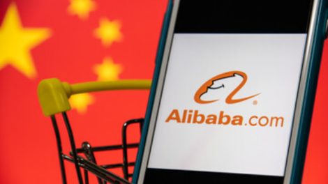 Segurança no Alibaba