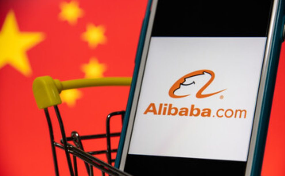 Segurança no Alibaba