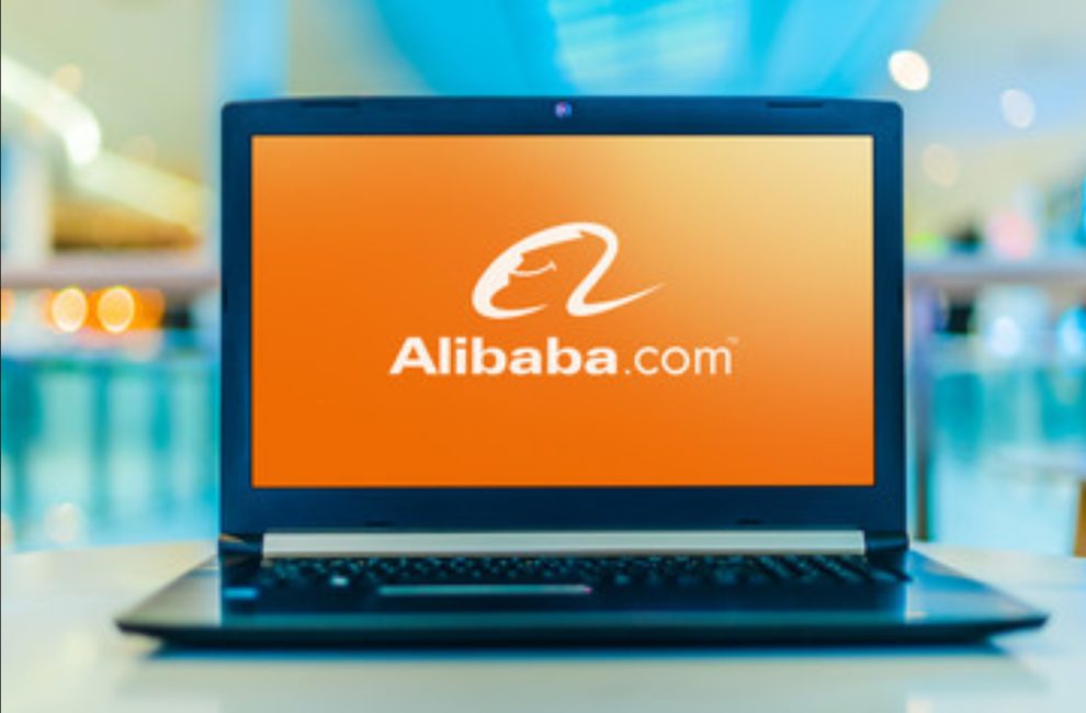 Negócios globais Alibaba