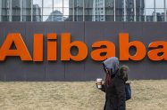 Alibaba é seguro
