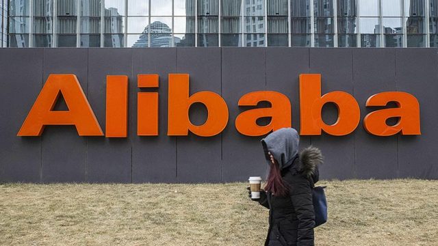Alibaba é seguro