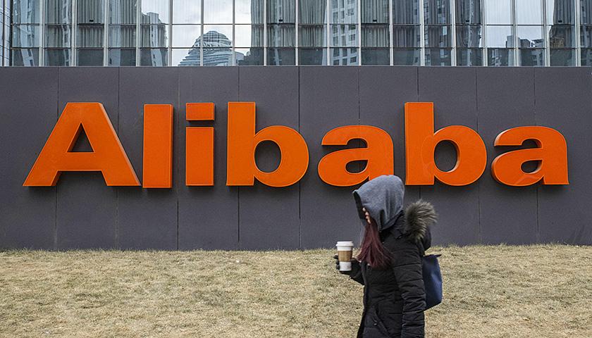 Alibaba é seguro